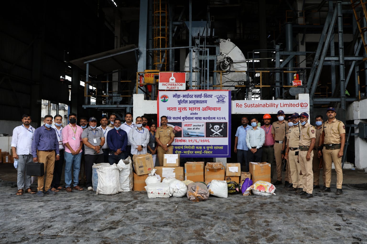 238 करोड़ रुपये के जब्त मादक पदार्थों को किया गया नष्ट, मीरा-भाईंदर वसई-विरार पुलिस की बड़ी कार्रवाई