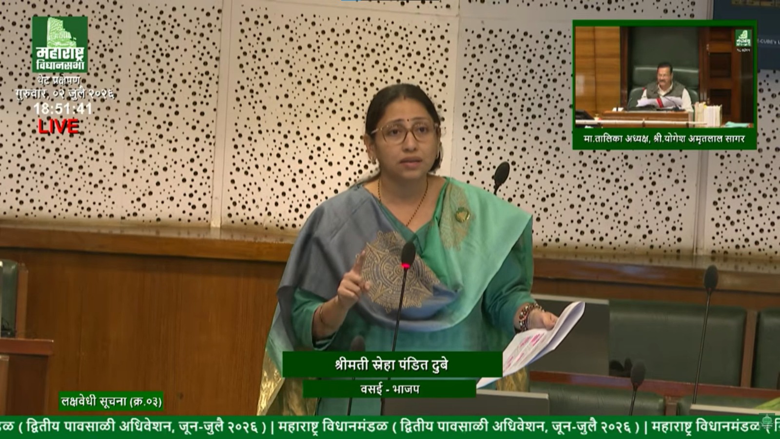 विधानसभा में गूंजा वसई-विरार का बाढ़ संकट: विधायक स्नेहा दुबे पंडित ने नाला सफाई घोटाले और लापरवाह अधिकारियों पर साधा निशाना